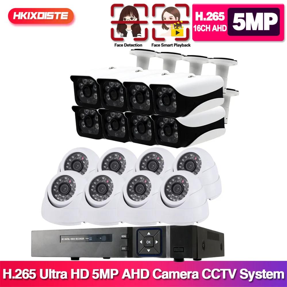 CCTV DVR Ȩ ͸  ī޶ ý Ʈ, 5MP 16CH DVR ŰƮ ߿  AHD   ī޶ ý ŰƮ